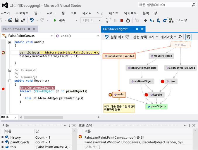 Debugging with call stacks on code maps