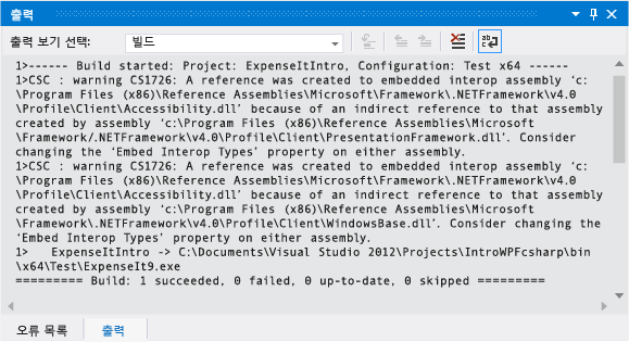 Screenshot of build warning in Output Window for C#.