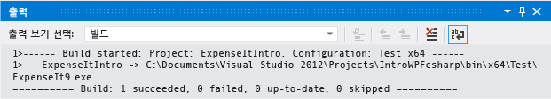 Screenshot of Output Window for C# with no build warnings