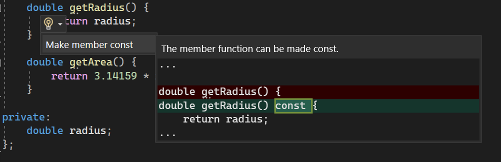 멤버 함수 const 힌트 전구 제안