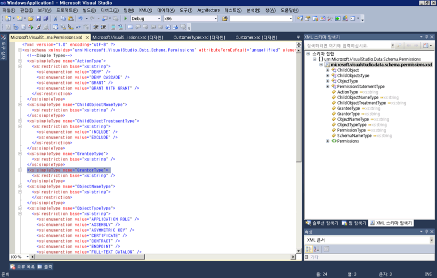 Screenshot of a Visual Studio project showing an XML node in the XML Editor pane and a tree view of the schema set in the XML Schema Explorer pane.