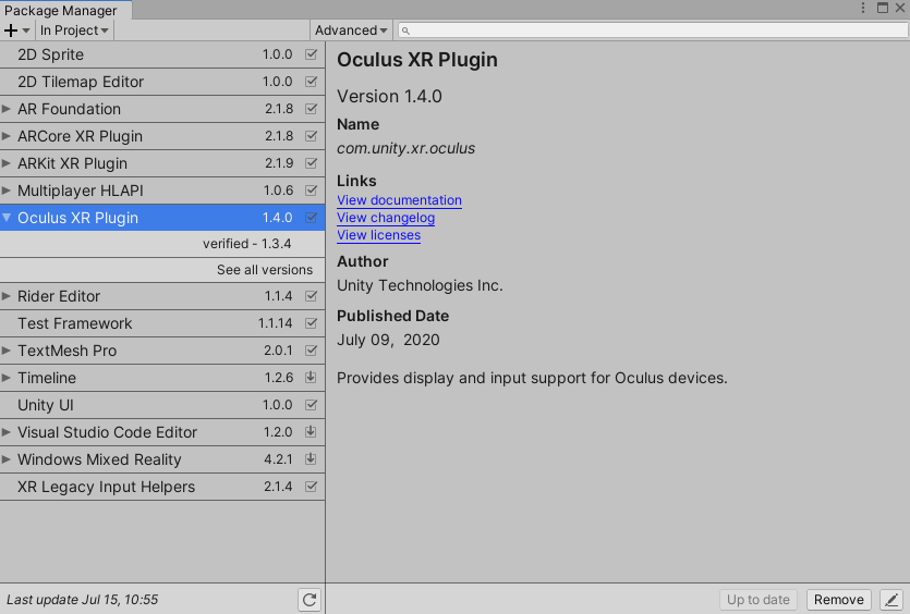 Oculus XR 플러그 인 패키지