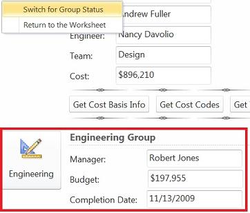 Engineering Group Display