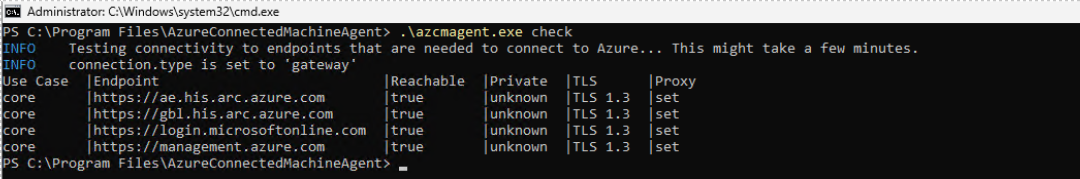 Captura de tela que mostra o agente Arc com gateway 2 usando o método manual.