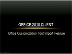 Recurso de importação da Ferramenta de Personalização do Office