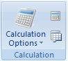 captura de tela de ícones de comando tridimensionais 