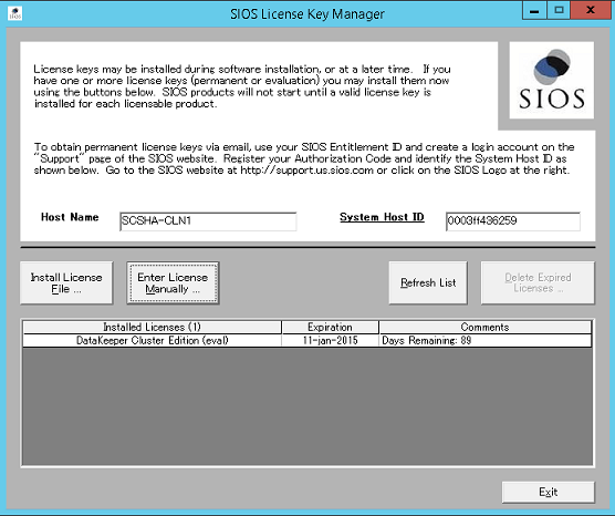 Figura 35: Insira sua chave de licença do SIOS DataKeeper