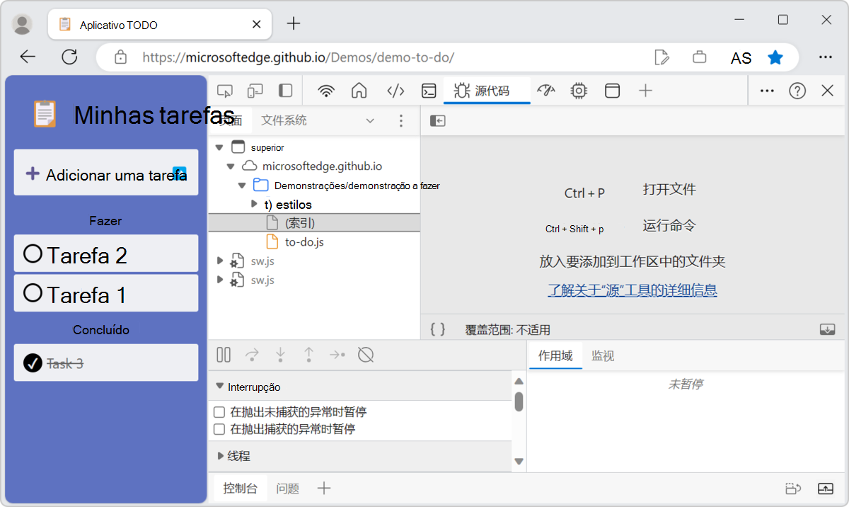 IU de DevTools em chinês