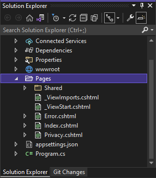 снимок экрана: содержимое папки Pages в обозревателе решений.