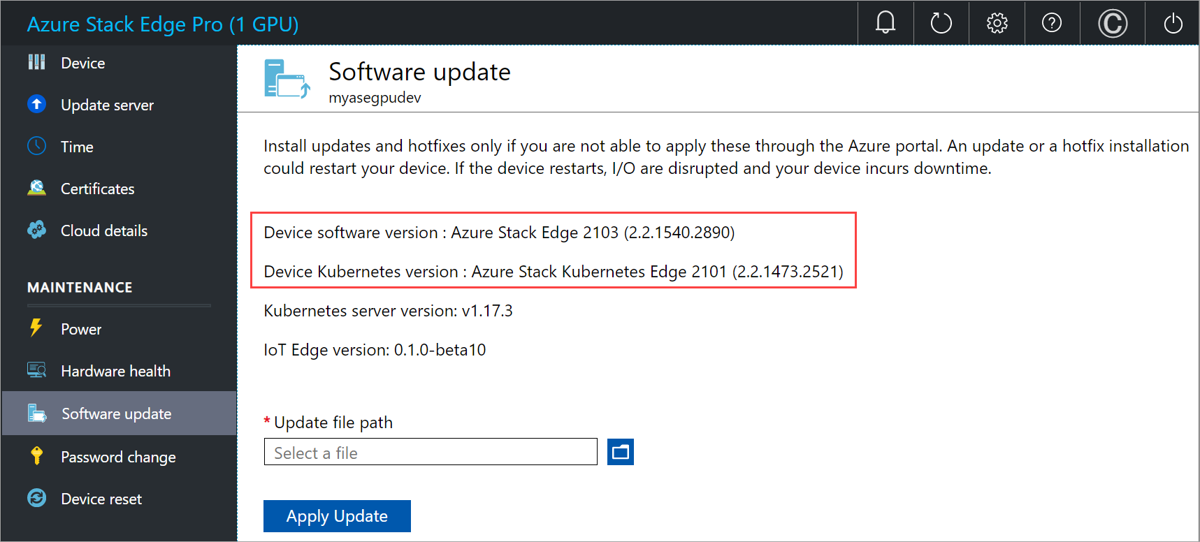 Programvaruversion efter uppdatering 13.