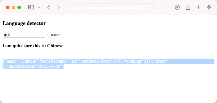 App Service'te dağıtılan dil algılayıcısı uygulamasını gösteren ekran görüntüsü.