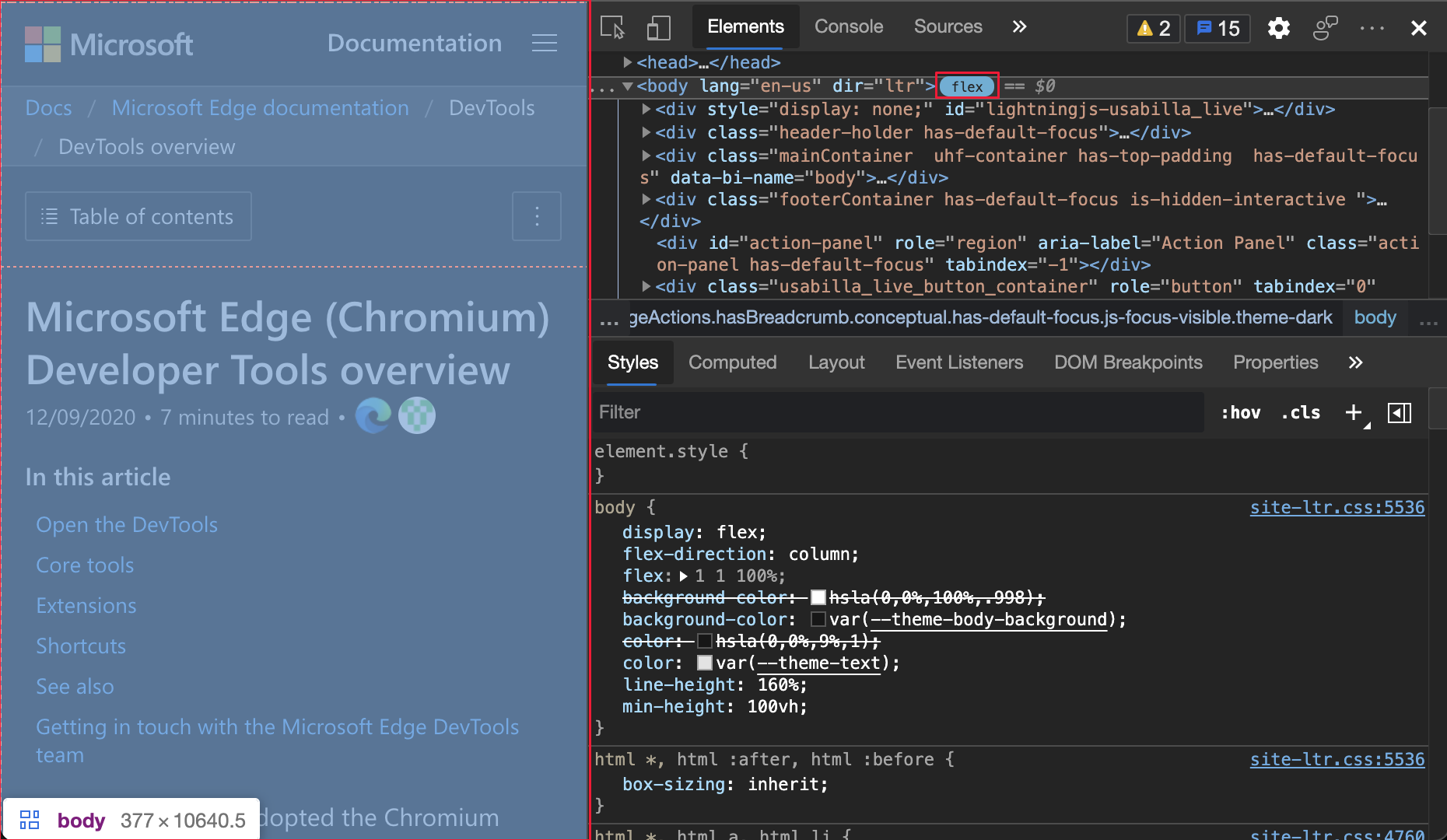 The Flexbox (flex) icon and webpage highlighted