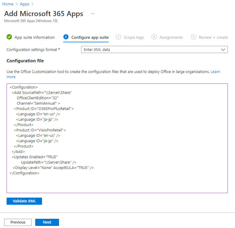 屏幕截图：添加 Microsoft 365 - 配置设计器 - XML 示例。