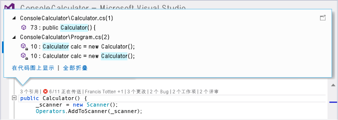 CodeLens indicators in the code editor