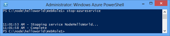 Stop-AzureService 命令的狀態