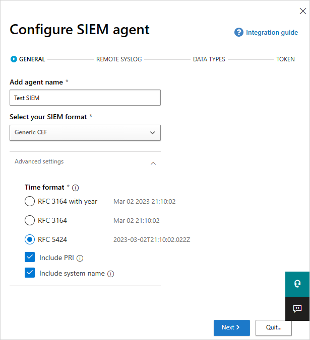 一般 SIEM 設定。