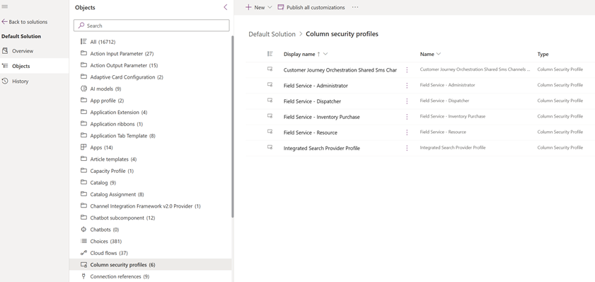 PowerApps 螢幕擷取畫面顯示資料行安全性設定檔選取項目