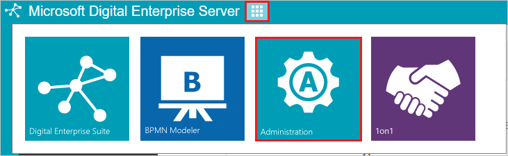 螢幕擷取畫面：顯示 Microsoft Digital Enterprise Server 中的 [系統管理] 圖示。