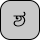 U+0CB6 KANNADA LETTER SHA