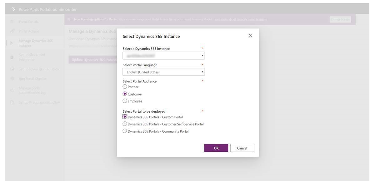 選取您的 Dynamics 365 執行個體。