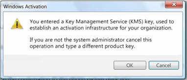 The KMS key warning