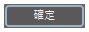 處於 Focused 狀態的 Button