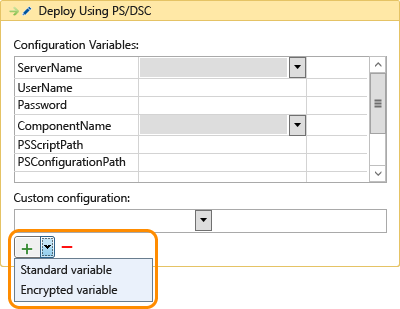 Configuration variable type