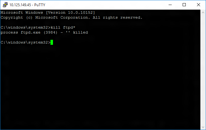 FTP SSH 停止