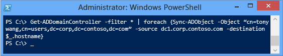 此螢幕快照顯示如何將已刪除的帳戶從 Active Directory 回收站複寫到所有域控制器，而不強制複寫所有其他物件所做的變更。