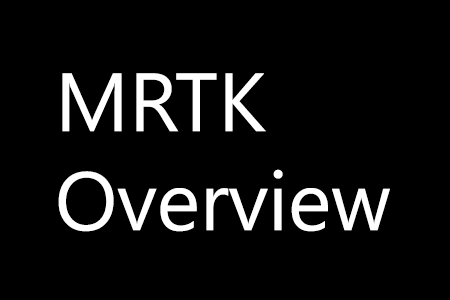 MRTK 概觀